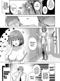 [Hikoushiki (CowBow)] Minato-san Chi no Okaa-san | Minato-san's Mom (Marine Senchou no Usui Hon Soushuuhen) (Houshou Marine) [Watson]