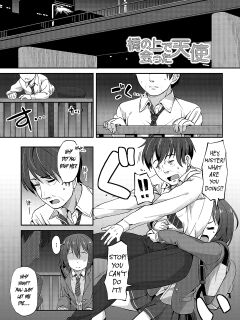 [Mamezou] Hashi no Ue de Atta Tenshi | An Angel I Met on a Bridge (Ana kyun Girls) [DMD]