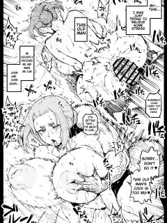 [Ahemaru] Kimusume na Sumireko-san | Virgin Sumireko-san (Kaii to Otome to Kamikakushi)