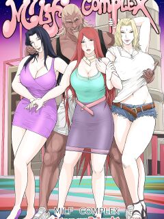 [Raikageart] MILF Complex