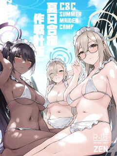 [Zen] Natsubi Gasshuku Sakusen Keikaku - C&C SUMMER MAIDEN CAMP (Blue Archive) [RedLantern]