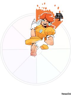 [Thehornyzen (Thegreyzen)] Futa Wheel