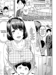 [Yoshiura Kazuya] Good Child and Good Deeds [a dolphin] Preview