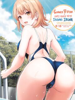 (COMIC1☆23) [studio A (Inanaki Shiki)] Isshiki Iroha to Mou Ichido Natsuyasumi. - Iroha's days of summer are many sex next year. (Yahari Ore no Seishun Love Come wa Machigatteiru.) [Hikarinokaze]