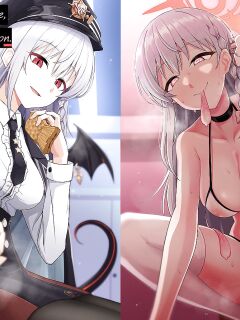 [Gaikotsu no Spare Rib (Kurohagane)] Awaku Koi Nioi, Amaku Ai ni Yoi. | A Waft of Romance, A Draught of Passion. (Hairy Version) (Blue Archive)