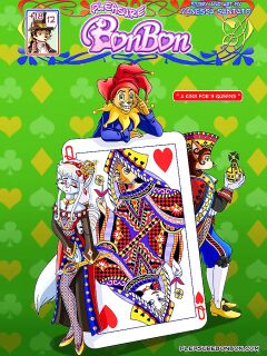 Pleasure Bon Bon [PleasureBonBon] - 12. Pleasure Bon Bon - A King for 3 Queens Preview