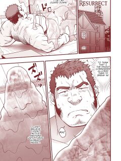 [Rycanthropy (Mizuki Gai)] RESURRECT