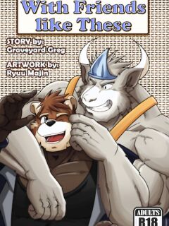 [Ryuumajin] With Friends like These [Eng]