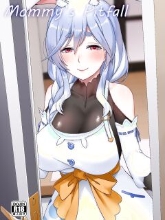 [Anmonkan (Darkmaya)] Mommy no Otoshiana | Mommy's Pitfall (Pekomama) [Roadwarior2]