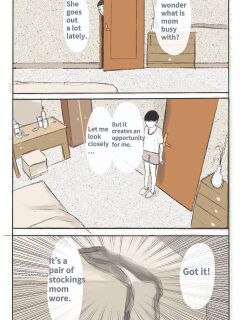 [Midnight] Mother's Scent 1-4