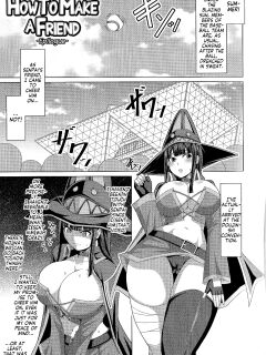 [Keke] Tomodachi no Tsukurikata Epilogue | How to Make a Friend Epilogue (Oseba Yareru Ko) [Team Rabu2]