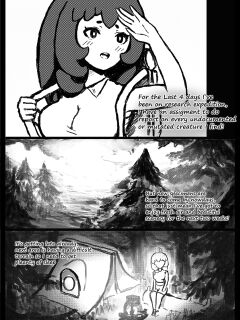 [QuSia] Hiking with a centipede partner