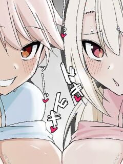 Chaldea little devil Shi◯taz❤︎ Preview