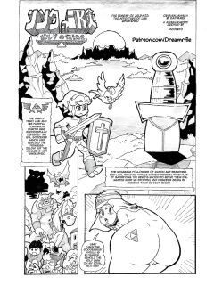 [Escopeto] The Legend of Zelda II: The Naughty Adventure of Link