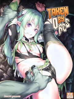 [Kasei] Taken by Orcs [Project-H]