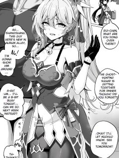 Gui-chan Manga [Rei Scans]