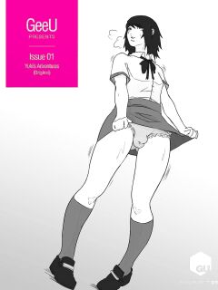 GeeU Presents - Yuki's Adventures - Issue 01 (Remastered) Preview
