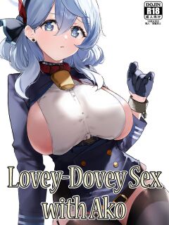 [remora field (remora)] Ako-chan to Ichaicha Suru Hon + C101 Omake Book + Operator Ishou de Ichaicha | Lovey-Dovey Sex With Ako + Extras (Blue Archive) [Team Rabu2] Preview