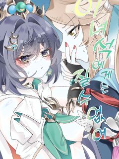 [Bubo] I can't lose to this guy (Honkai: Star Rail)