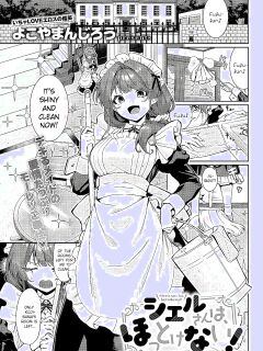 [Yokoyama Manjirou] I just can't leave Sieru-san alone! (Sieru-san ha hottokenai!) [RestScans]