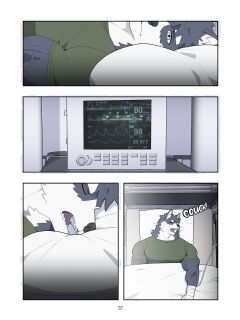 [Raccoon21] December, Twilight, Snowflake EP1