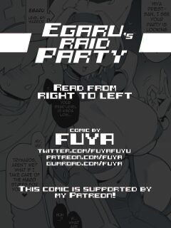 [Fuya] Egaru's Raid Party (Complete)
