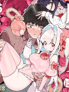 [Gyuutan Teishoku e no Koi] Mahou Shoujo wa Oji-san o Te ni Ireru | The Magical Girl Obtains Her Uncle [Sonarin迫]