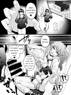 [Imai] Tsukonin o Onaho ni Suru Futanari Kyojo Gyaru | Passerby Used as an Onahole by a Giantess Futanari Gyaru [English, Japanese] Preview