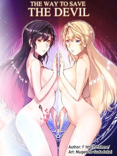 [TSF no F (Mugen-no-Sudadokei)] The Way To Save The Devil