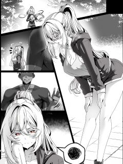 [Paya8] Yowami o Nigirareta Onna 1-2