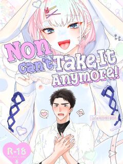 [Locus (Kisaki Noah)] Non-tan wa gaman dekinai [A Cool Person]