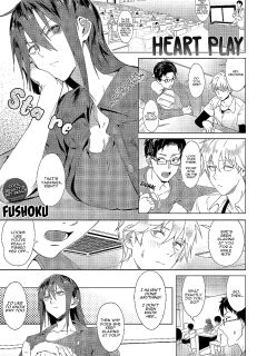 [Fushoku] Heart Play (COMIC Anthurium 2019-08) [a dolphin]