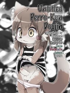 (Kansai! Kemoket 6) [Mayoineko (DAGASI)] Untitled Perro-Kun Doujin (Kemo Otokonoko Lovers) [Benjiboyo]