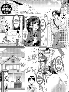 [Misaki Tokinobu] Kanojo no Imouto wa Nikushoku kei Gyaru 3 [biribiri]