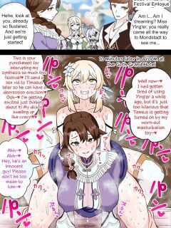 [Hotaru] Futanari Hotaru no Bouken || Futanari Lumine's Adventures (Various Parts) (Genshin Impact) [Erelzen]