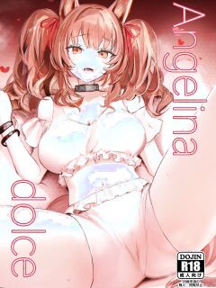 [Neko no Youchuu Kansatsukai (Neko no Youchuu)] Angelina dolce (Arknights) [DKKMD Translations]