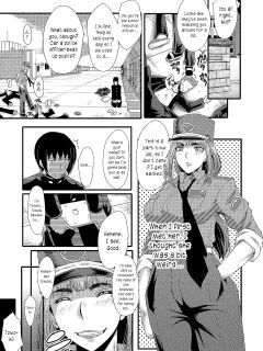 [SINK] Mesu Kyoushi Gakuen Tengoku, Fuck 02 | The Principal of an Academy with only Female Teachers, Part 2 [joobuspaidatr]