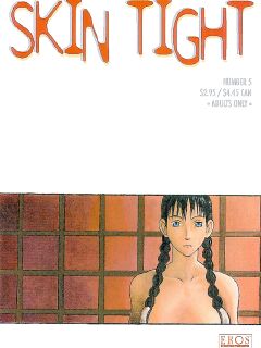 [Locke] Skin Tight Number 5