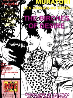 [Muratori] The Birches of Desire {Hoxdude} Preview