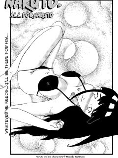 [Matt Wilson] All for Naruto Ch. 01 (Naruto)