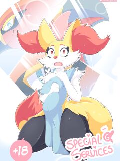 Special Services 2 (in progress)