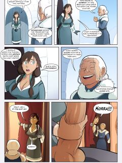 Korra: Book One (The Legend of Korra)