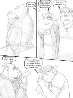 Mark Wulfgar - Pass the grade