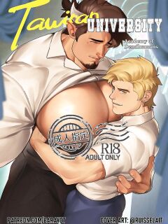 [BARAyot] Tawiran U [Eng] Preview