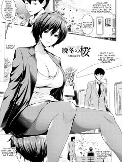 [Toba Yuga] Furin Ryokou - Immorality travels / A Cherry Blossom On A Winter Night