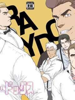 [RYCANTHROPY (Mizuki Gai)] STRAY DOGS