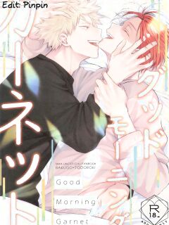 [ATTIC (Ojii)] Good Morning Garnet Preview