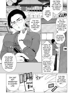 [Minamida Usuke] Tokai-ha Hitozuma Mura Matsuri | Yuppie Wife, Village Festival (COMIC HOTMiLK Koime Vol. 49) [skibidibenki]