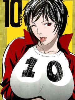 [Psycho] 10 Point (Zekkyou Kantsuu)