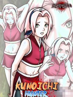Sakura Haruno Belly Punch Comics PART 1 Preview
